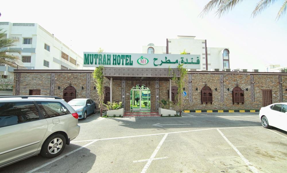 Mutrah Hotel Muscat Ngoại thất bức ảnh