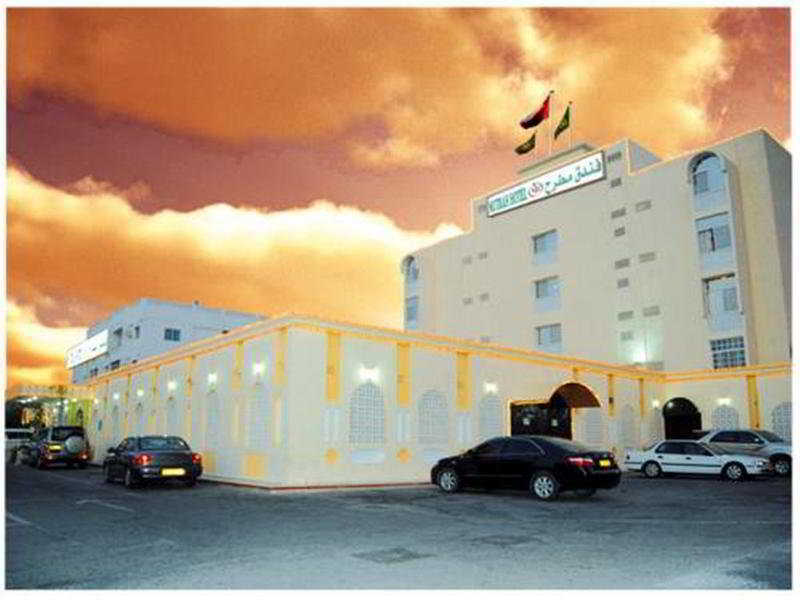 Mutrah Hotel Muscat Ngoại thất bức ảnh