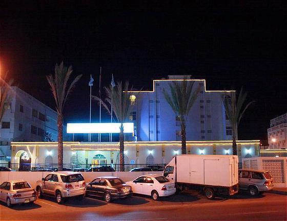Mutrah Hotel Muscat Ngoại thất bức ảnh